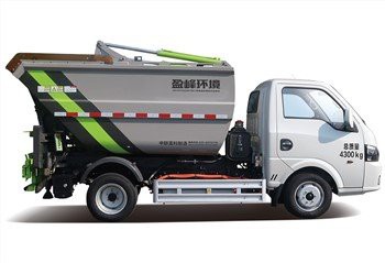Pure Electric Self-loading khib nyiab Truck