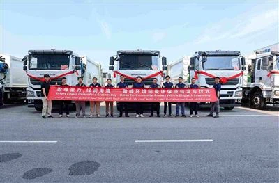 Overseas tshiab breakfrough|Ib cuabsab Enciro Cov Khoom Siv Hauv Tsaus Ntuj x...